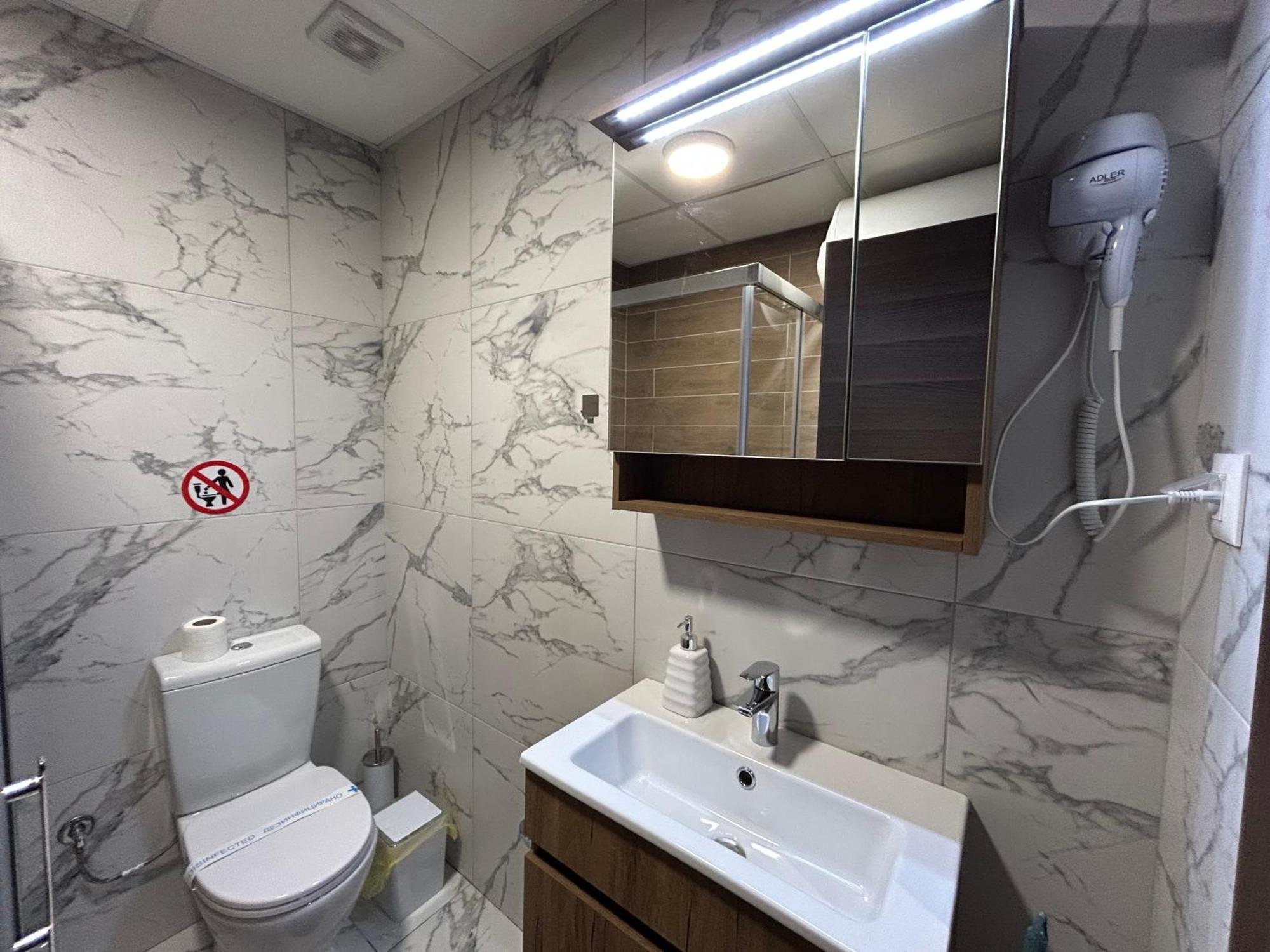 Apartment Openview Skopje